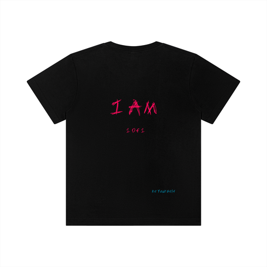 I AM ~ 1 0f 1 ~ Kids Tee