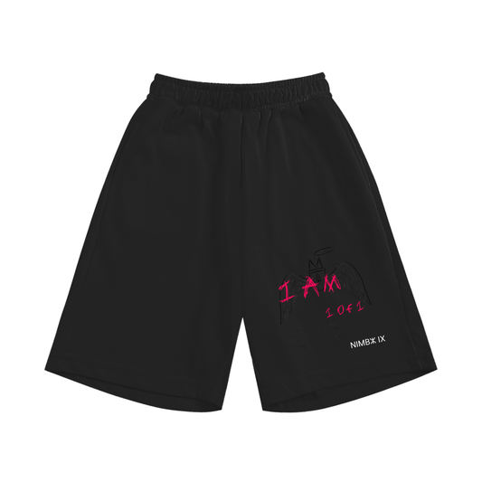 I Am ~ 1 of 1 ~ Essential Kids' Shorts